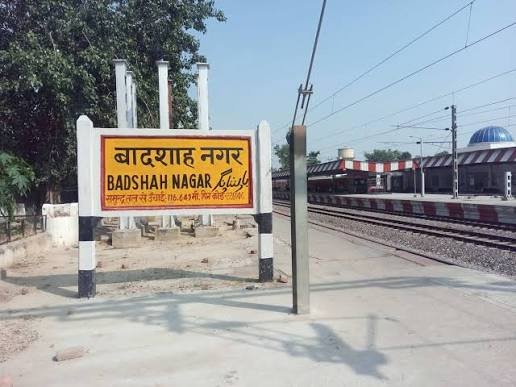 Badshah Nagar Lucknow: Location, Pin Code, Connectivity, Nearby Areas