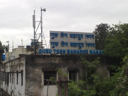 Guru Tegh Bahadur Nagar Mumbai