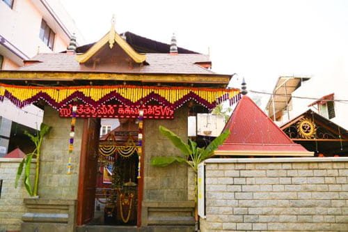 Ayyappa Nagar Bengaluru