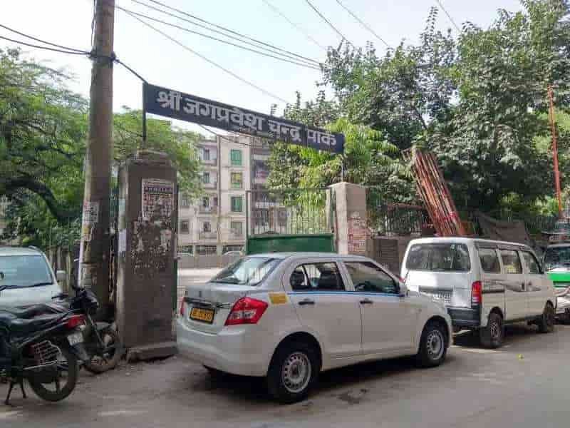 Hari Nagar Delhi